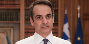 Ο πρωθυπουργός Κυριάκος Μητσοτάκης