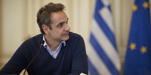 O Κυριάκος Μητσοτάκης σε τηλεδιάσκεψη