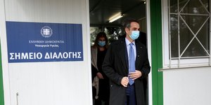 Κυριάκος Μητσοτάκης νοσοκομείο Σωτηρία μάσκα 