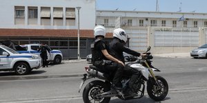 φυλακες αστυνομια