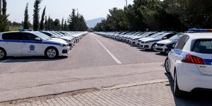 περιπολικά
