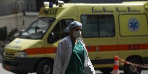 Νοσηλεύτρια