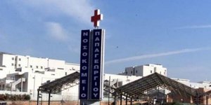 Ο εξωτερικός χώρος του νοσοκομείου Παπαγεωργίου στη Θεσσαλονίκη