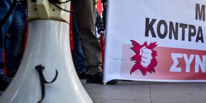 Ντουντούκα