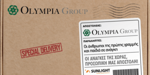 Oμιλος Olympia