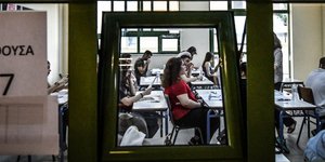 Μαθητές υποψήφιοι στις Πανελλήνιες