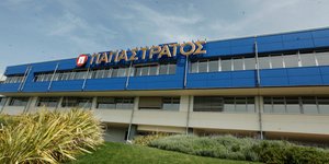 Οι εγκαταστάσεις του Παπαστράτος