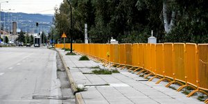 Πάτρα