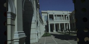 Αλεξανδρεια