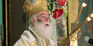 Πατριάρχης Αλεξάνδρειας 