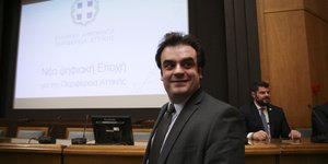 Κυριάκος Πιερρακάκης