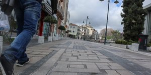 αδεια πολη