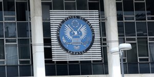 Η Πρεσβεία των ΗΠΑ στην Αθήνα