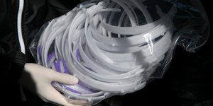 Προστατευτικές μάσκες