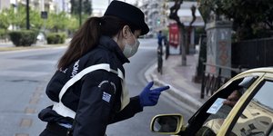πρόστιμα έλεγχος αστυνομία μέτρα για κορωνοϊό