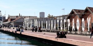 θεσσαλονικη
