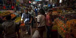 ραμαζάνι Παλαιστίνιοι