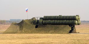 Ρωσικοί s-400