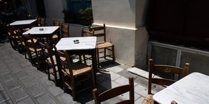 Ταβέρνα