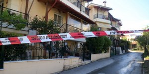 Θεσσαλονίκη οικογενειακή τραγωδία