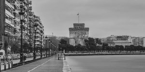 Θεσσαλονίκη σε ασπρόμαυρο καρέ
