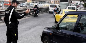 εξοδος