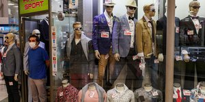 Βιτρίνα μαγαζιού στη Χιλή