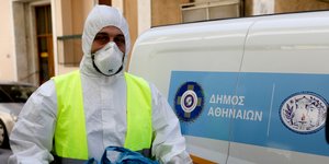 Εργαζόμενος στον Δήμο Αθηναίων