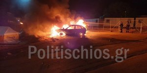 Χίος ΒΙΑΛ επεισόδια