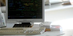 Υπολογιστής σε γραφείο