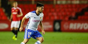 Ο Γεωργιανός ποδοσφαιριστής Γκιόργκι Παπουνασβίλι