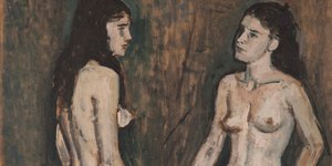 Γιάννης Μόραλης 