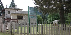 Θεσσαλονίκη: Ένας πύργος «FluxTower» ο πρώτος ελληνικός σταθμός μέτρησης της κλιματικής αλλαγής στα οικοσυστήματα  