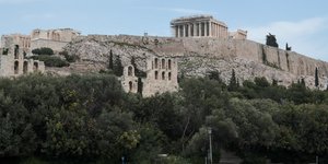 Ακρόπολη,