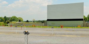 αδειο drive in