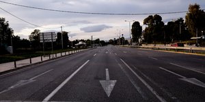 Αδειος δρόμος στην Αθήνα