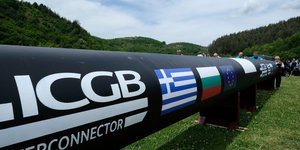 Ελληνοβουλγαρικός αγωγός φυσικού αερίου