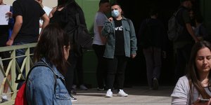 σχολειο με μασκα 