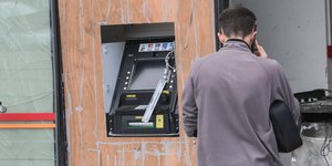 ΑΤΜ εκρηξη
