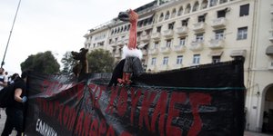 πανο κουκλες