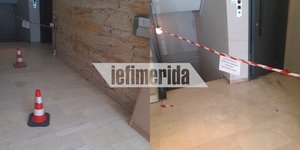 Το σημείο της επίθεσης στην Καλλιθέα, στην πολυκατοικία