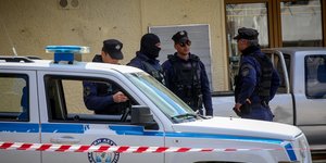 Αστυνομικοί