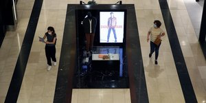 εμπορικό κατάστημα στην Αθήνα μετά τον κορωνοϊό