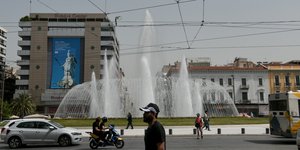 ομονοια συντριβανι