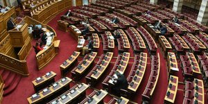 Βουλή