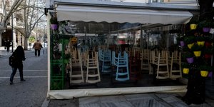 πολύχρωμες καρεκλες στιβα