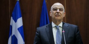 Νίκος Δένδιας