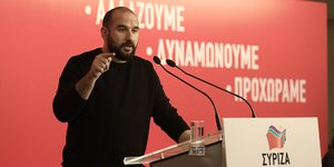 Δημήτρης Τζανακόπουλος