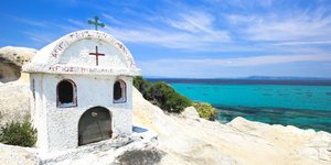εκκλησακι θαλασσα
