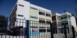 Ανοίγουν ξανά τα σχολεία για τους μαθητές